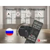 Дизайнерское массажное кресло EGO Lord EG3002 Арпатек, Антрацит