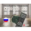 Дизайнерское массажное кресло EGO Lord EG3002 Кожа Премиум, цвет на заказ