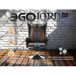 Дизайнерское массажное кресло EGO Lord EG3002 Арпатек, Шоколад