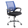 Кресло Everprof EP-696 Сетка Синий