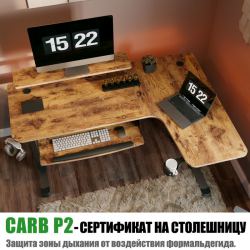 Стол для компьютера угловой (правый) c электрической регулировкой по высоте EUREKA ERK-L60R-RB