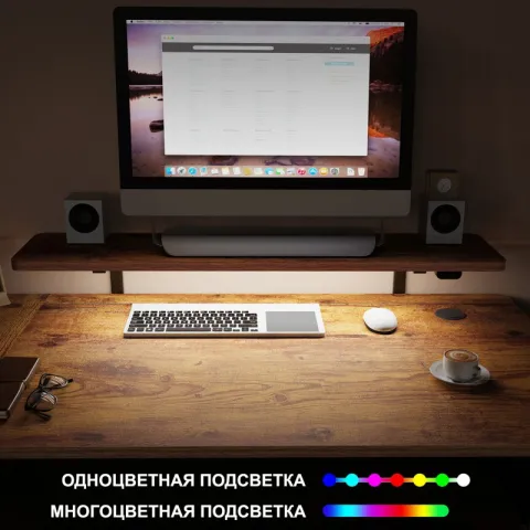 Стол для компьютера угловой (правый) c электрической регулировкой по высоте EUREKA ERK-L60R-RB