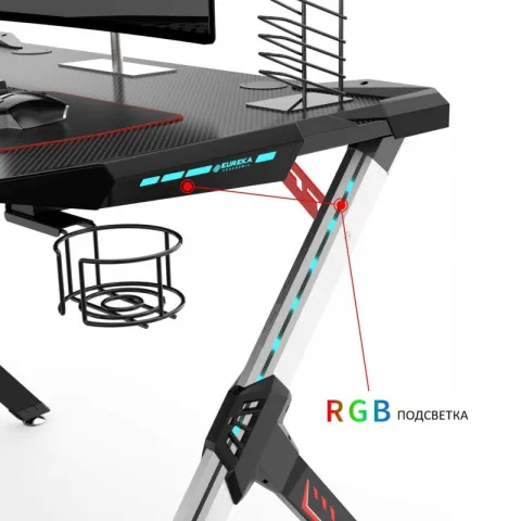 Стол компьютерный игровой Eureka R1 S с RGB подсветкой, чёрный