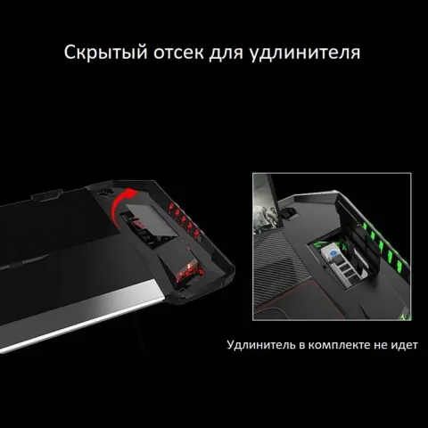 Стол компьютерный игровой Eureka Z2 c RGB подсветкой, чёрный