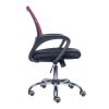 Кресло Everprof EP-696 Сетка Бордовый