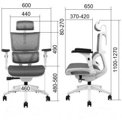 Кресло Expert VISION VIM01-W-Т-04 (каркас белый / сетка голубая)