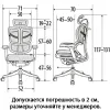 Кресло FALTO FLY 2 (динамичный подголовник, подлокотники 6D(360), сетка, черный)