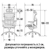 Кресло Falto Sail Art 2 (подлокотники 6D(360), сетка черный, каркас чёрный)