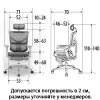 Кресло с подножкой FALTO SAIL 2 (динамичный поясничный упор, подлокотники 6D(360), сетка, черный)