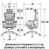 Кресло FALTO SAIL 2 (динамичный поясничный упор, подлокотникам 6D(360), сетка, черный)