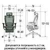 Кресло с подножкой FALTO SPRING 2 (поясничный валик, подлокотники 6D(360), сетка, светлый)