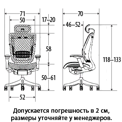Кресло FALTO SPRING 2 (поясничный валик, подлокотники 6D(360), сетка, черный)
