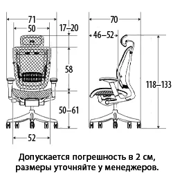 Кресло FALTO SPRING 2 (поясничный валик, подлокотники 6D(360),сетка, светлый)