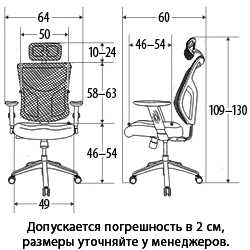 Кресло Expert 2 Star Office Ergo STE-MF01S Т-01 ( 3D поясница, 5D подголовник, черный / каркас черный)
