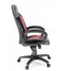 Кресло компьютерное игровое Everprof Forsage TM Экокожа черно/красно/серый