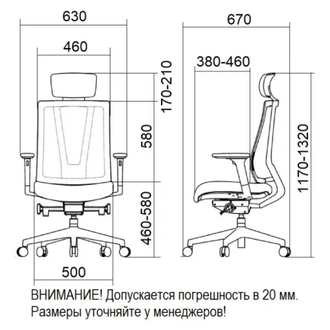 Кресло Falto G-1 GON 01WAL/GY-GY (каркас белый, спинка серая, сидение серое)