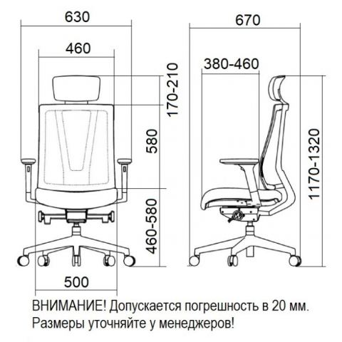 Кресло Falto G-1 GON 01KAL/BK-BK (каркас черный,  спинка черная, сидение черное)