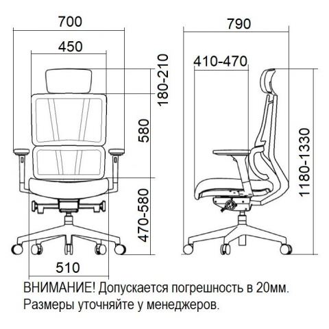 Кресло Falto G2-PRO GTP11WAL-GY-BLGY (каркас белый, спинка серая, сидение серое)