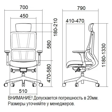 Кресло Falto G2-PRO GTP11WAL-GY-BLGY (каркас белый, спинка серая, сидение серое)