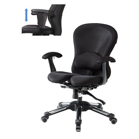 Компьютерное кресло Hara Chair Miracle регулируемые подлокотники