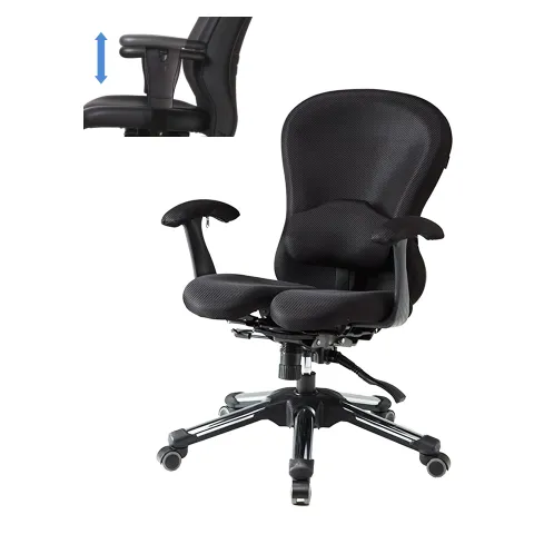 Ортопедическое кресло Hara Chair Miracle регулируемые подлокотники