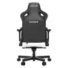 Игровое кресло Anda Seat Kaiser 3 L, белый