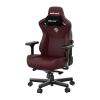 Игровое кресло Anda Seat Kaiser 3 L, бордовый