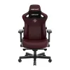 Игровое кресло Anda Seat Kaiser 3 L, бордовый