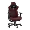 Игровое кресло Anda Seat Kaiser 3 L, бордовый