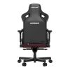 Игровое кресло Anda Seat Kaiser 3 L, бордовый