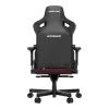 Игровое кресло Anda Seat Kaiser 3 L, бордовый