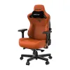 Игровое кресло Anda Seat Kaiser 3 L, оранжевый