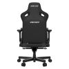 Игровое кресло Anda Seat Kaiser 3 XL, черный