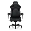 Кресло игровое Anda Seat Kaiser 4 XL Elegant Black