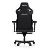 Кресло игровое Anda Seat Kaiser 4 XL Elegant Black