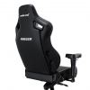 Кресло игровое Anda Seat Kaiser 4 XL Elegant Black