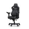 Кресло игровое Anda Seat Kaiser 4 XL Elegant Black