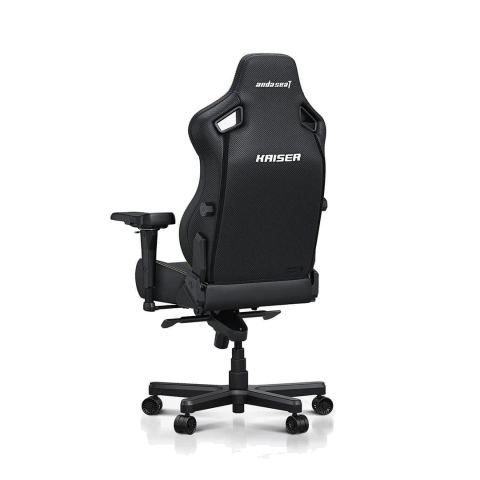 Кресло игровое Anda Seat Kaiser 4 XL Elegant Black