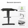 Игровой стол EUREKA IM63, Black