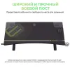 Игровой стол EUREKA IM63, Black