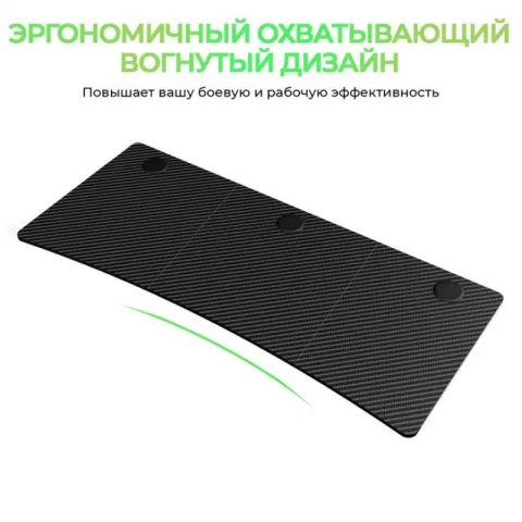 Игровой стол EUREKA IM63, Black
