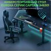 Игровой стол EUREKA IM63, Black