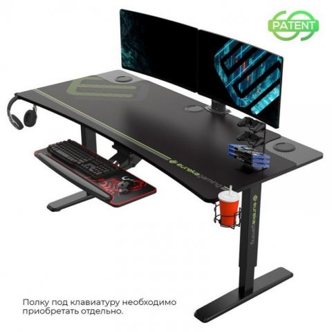 Игровой стол EUREKA IM63, Black
