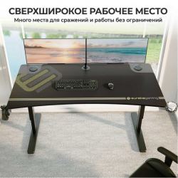 Игровой стол EUREKA IM63, Black