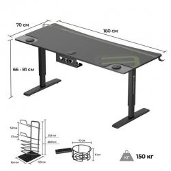 Игровой стол EUREKA IM63, Black
