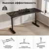 Игровой стол EUREKA IM63, Black