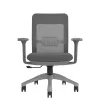 Компьютерное кресло KARNOX EMISSARY Q -сетка KX810102-MQ, серый