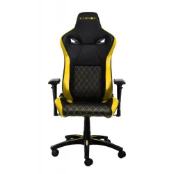 Премиум кресло KARNOX LEGEND TR, жёлтый