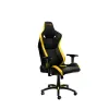 Премиум кресло KARNOX LEGEND TR, жёлтый