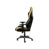 Премиум кресло KARNOX LEGEND TR, жёлтый
